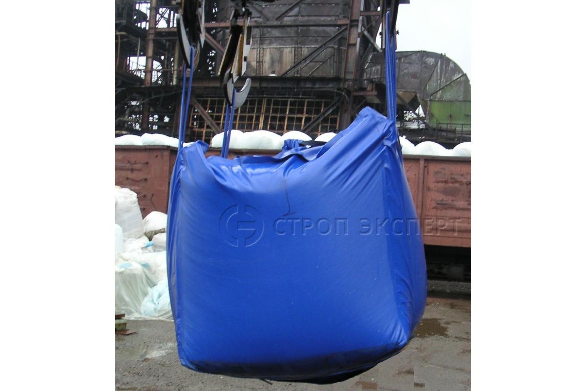 мягкие контейнеры, биг бэги, big bag, мягкие контейнеры спец назначения, мягкие контейнеры не стандартные
