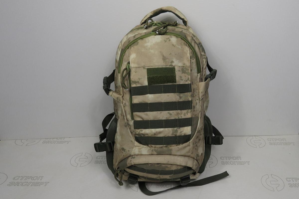 тактичний рюкзак 50 л