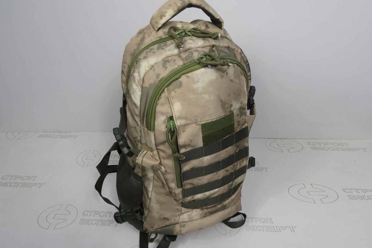 тактичний рюкзак 50 л