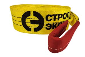 Буксирувальні троси