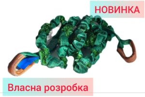 Буксировочный трос эластичный 5 тонн, 6 м × 50 мм — петля-петля